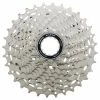 Cassette Shimano 105 CS-R7000 11 V - (11-32) -Boutique Pneus et Chambres à Air pas cher cassette shimano 105 cs r7000 11 v 11 32