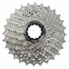 Cassette Shimano Ultegra CS-R8000 11 V - (11-28) -Boutique Pneus et Chambres à Air pas cher cassette shimano ultegra cs r8000 11 v 11 28