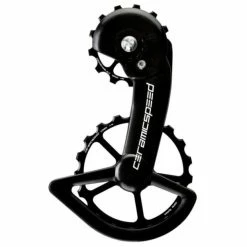 Chape De Dérailleur Ceramic Speed OSPW X - Shimano RX800/805 -Boutique Pneus et Chambres à Air pas cher chape de derailleur ceramic speed ospw x shimano rx800 805 1
