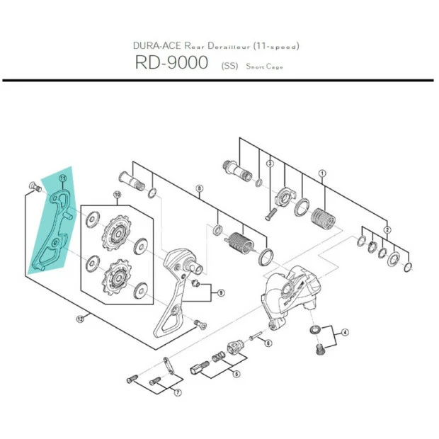 Chape Interne De Dérailleur Shimano - Y5XX98120 3 Chape Interne De Dérailleur Shimano - Y5XX98120