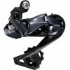 Dérailleur Arrière Shimano Ultegra Di2 R8050 SS - Chape Courte -Boutique Pneus et Chambres à Air pas cher derailleur arriere shimano ultegra di2 r8050 ss chape courte
