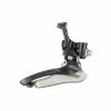 Campagnolo® Dérailleur Avant Campagnolo Record 12 -Boutique Pneus et Chambres à Air pas cher derailleur avant campagnolo record 12 2019