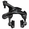 Etrier De Frein Shimano Dura-Ace BR-R9110 - Direct Mount Hauban - Arrière -Boutique Pneus et Chambres à Air pas cher etrier de frein shimano dura ace br r9110 direct mount hauban arriere