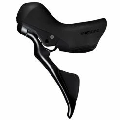 Manettes De Frein Et Vitesses Shimano 105 ST-R7025 - Petites Mains - 2x11 V -Boutique Pneus et Chambres à Air pas cher manettes de frein et vitesses shimano 105 st r7025 petites mains 2x11 v 3